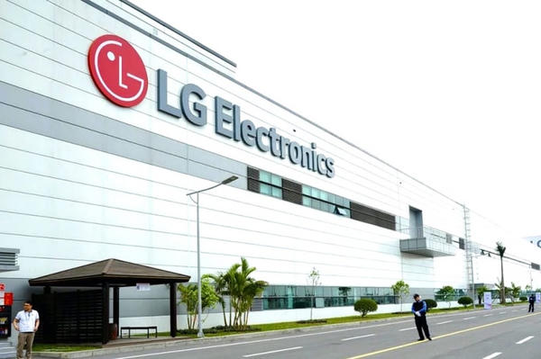 Cứ điểm ở Hải Phòng của Tập đoàn LG: Đầu tư tỷ USD, lãi ròng nghìn tỷ mỗi năm Cứ điểm ở Hải Phòng của Tập đoàn LG: Đầu tư tỷ USD, lãi ròng nghìn tỷ mỗi năm