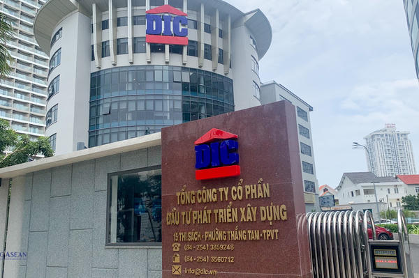 DIC Corp (DIG) sạch nợ trái phiếu, lãi gấp 5 lần năm ngoái DIC Corp (DIG) sạch nợ trái phiếu, lãi gấp 5 lần năm ngoái