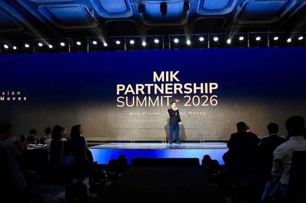 MIK Group mở rộng quy mô phát triển với 3 trụ cột chiến lược MIK Group mở rộng quy mô phát triển với 3 trụ cột chiến lược