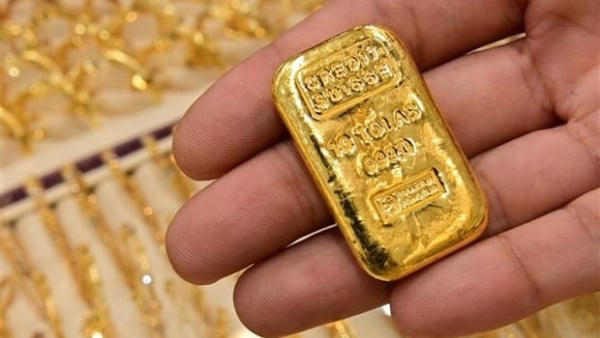 Giá vàng tiếp đà giảm