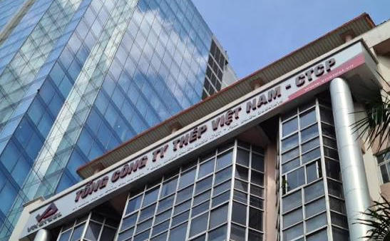 Hai cựu lãnh đạo Tổng công ty Thép Việt Nam bị cáo buộc gây thiệt hại hơn 234 tỷ đồng Hai cựu lãnh đạo Tổng công ty Thép Việt Nam bị cáo buộc gây thiệt hại hơn 234 tỷ đồng