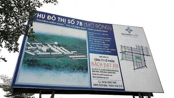 Công ty Bách Đạt An được yêu cầu chứng minh năng lực tài chính