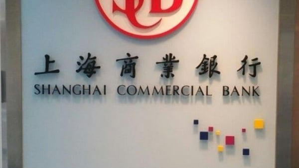 SCSB Đồng Nai bị thanh tra phát hiện loạt vi phạm SCSB Đồng Nai bị thanh tra phát hiện loạt vi phạm