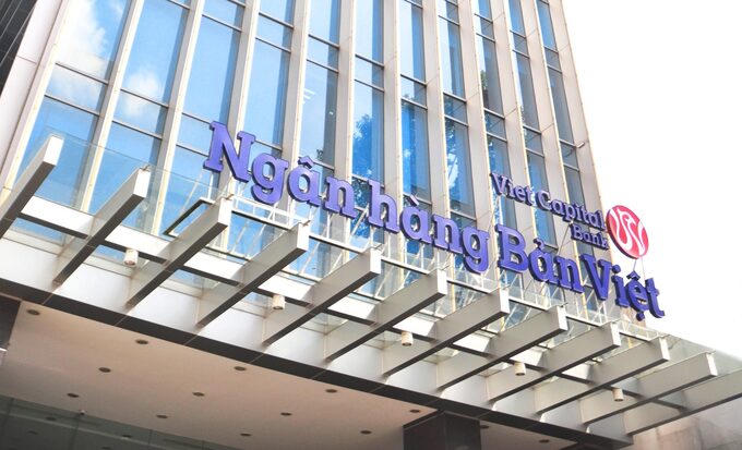 Ngày 26/4/2023, Viet Capital Bank sẽ tổ chức đại hội đồng cổ đông thường niên 2023 tại huyện Xuyên Mộc, tỉnh Bà Rịa - Vũng Tàu.