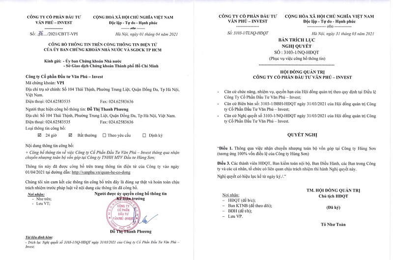 Văn bản VPI nhận chuyển nhượng toàn bộ vốn góp tại Công ty Hùng Sơn. Nguồn: Sở giao dịch Chứng khoán TP Hồ Chí Minh. &nbsp;