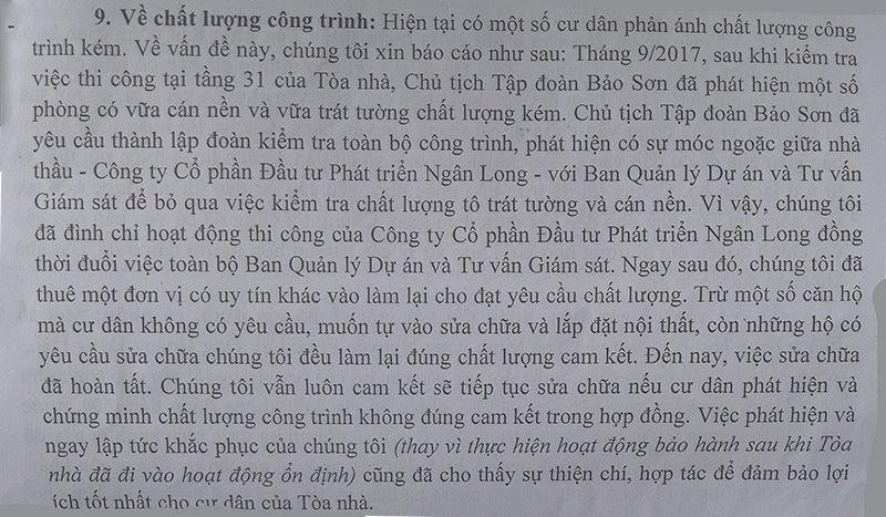 Cầu thang, bể bơi chung cư cao cấp biến mất do… nhầm lẫn?