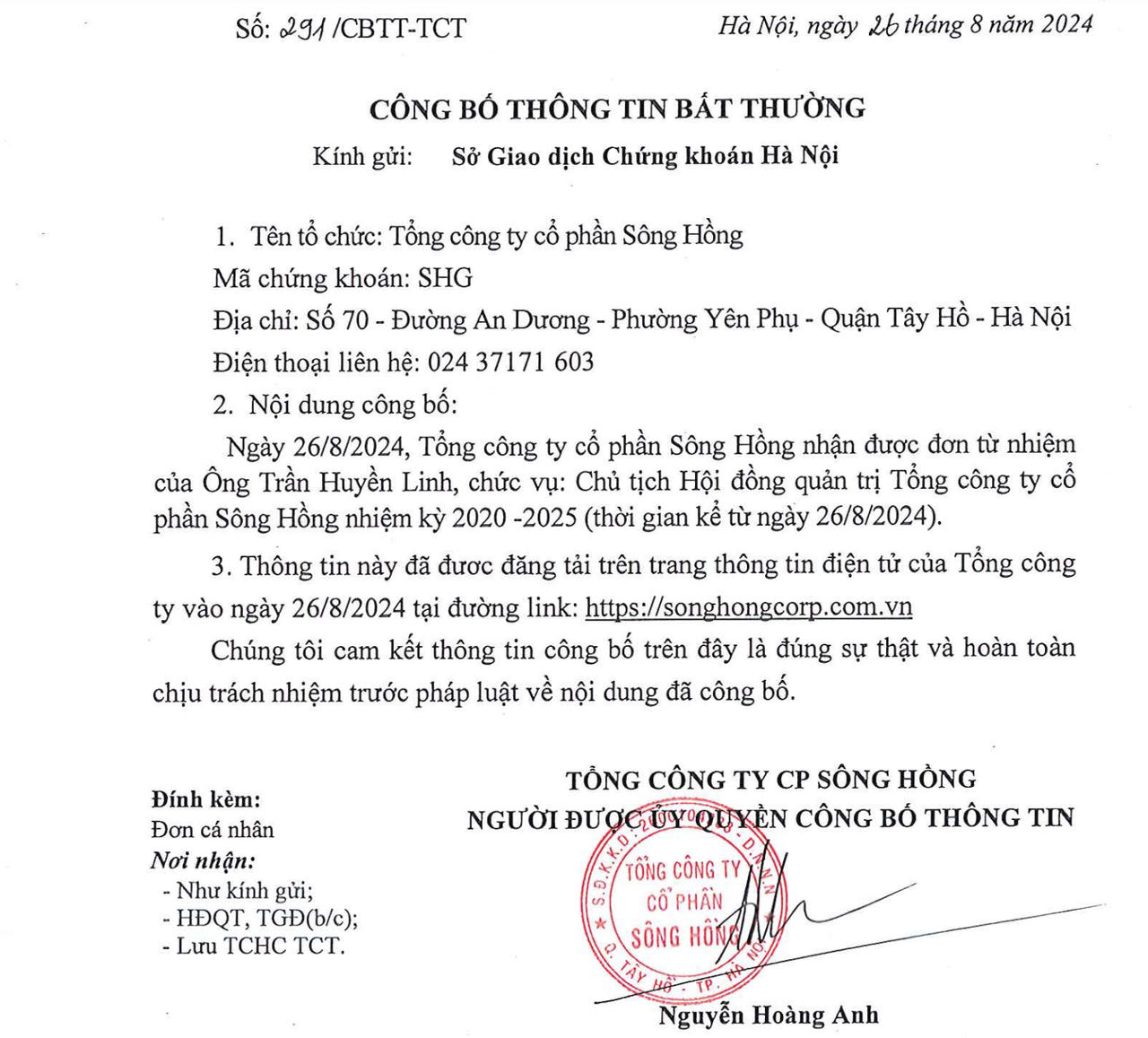 Đơn xin từ nhiệm của&nbsp;Chủ tịch HĐQT Trần Huyền Linh