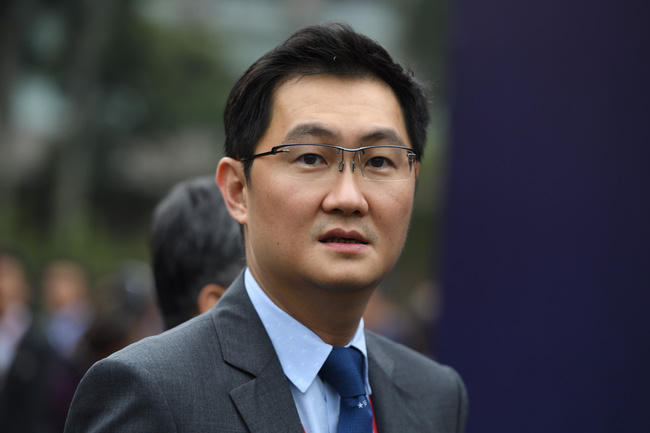 Tỷ phú nào mất nhiều tiền nhất trong năm 2018?