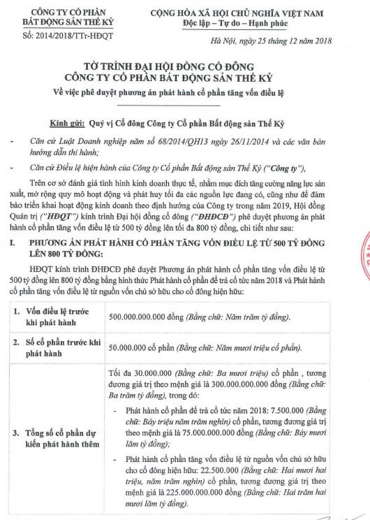 Một phần Nghị quyết của Cenland 