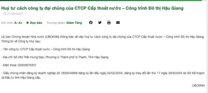 Hủy tư cách công ty đại chúng của HGW
