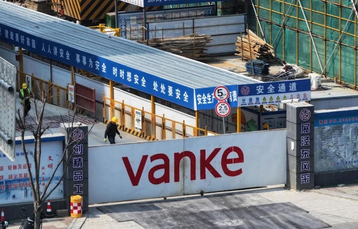 Được thành lập cách đây 40 năm, Vanke là công ty phát triển bất động sản lớn thứ hai Trung Quốc xét theo doanh thu vào năm ngoái.