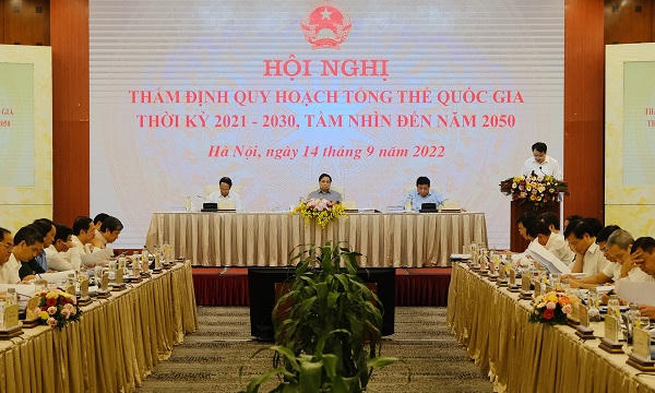 Quy hoạch phải phù hợp tình hình đất nước, với tư duy đổi mới và tầm nhìn chiến lược 
