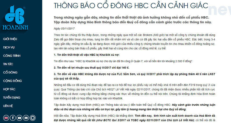 Dính "dớp" Khaisilk, cuối năm gánh "sao quả tạ" đại gia mất ngàn tỷ