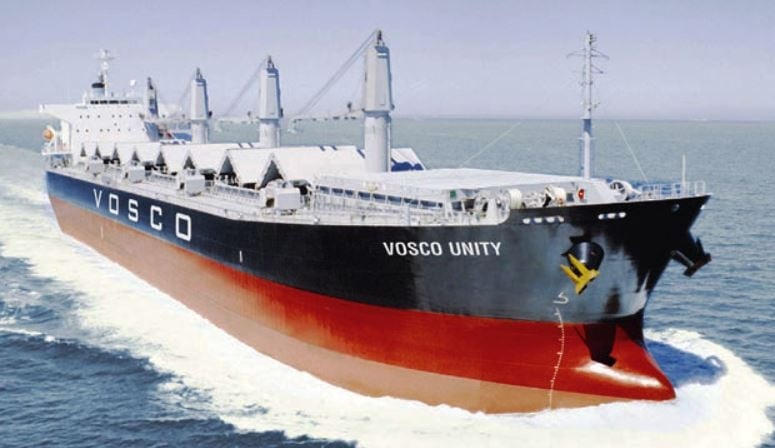 Vosco đồng loạt miễn nhiệm chủ tịch HĐQT và tổng giám đốc