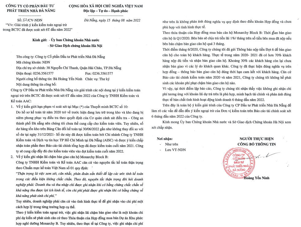 Văn bản giải trình ý kiến kiểm toán ngoại trừ trong BCTC Nhà Đà Nẵng (Nguồn: NDN)