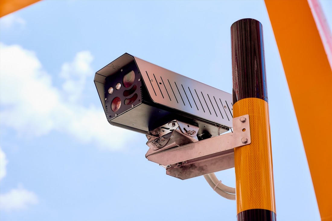 Hệ thống camera giám sát.