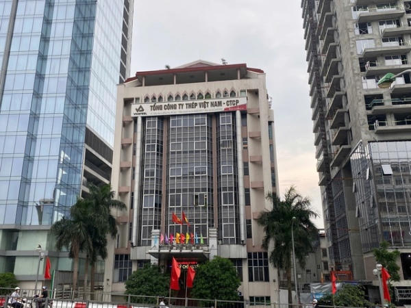 Tổng Công ty Thép Việt Nam TVN lỗ gần 124 tỷ đồng trong quý III 