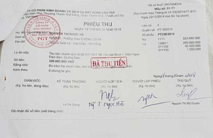Phiếu thu chênh lệch ngày 18/10/2018 của khách hàng đã mua lại 1 lô đất tại dự án Viêm Minh Hà Dừa với số tiền chênh lệch hơn 320 triệu đồng nhưng hợp đồng thì vẫn ghi giá đã bán cho người đầu tiên, không bổ sung phần chênh lệch này