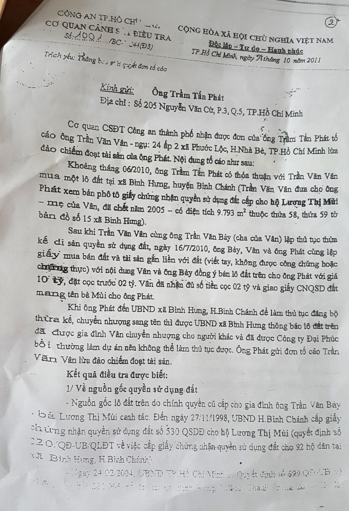 Văn bản số&nbsp;1001/BC-PC44 (Đ3) ngày 28/10/2011, Cơ quan CSĐT Công an TP HCM