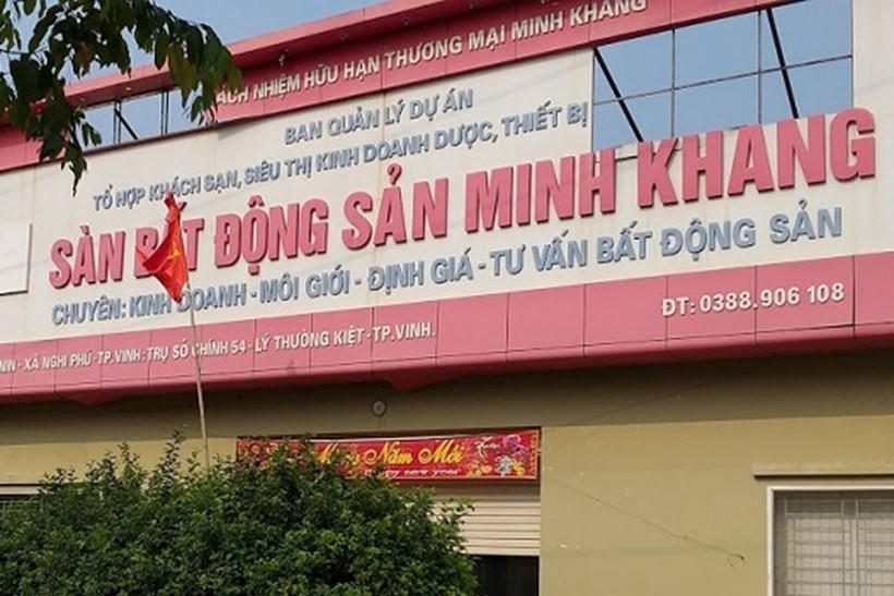 Ban quản lý dự án Tổ hợp khách sạn, siêu thị kinh doanh Dược - Thiết bị vật tư y tế và nhà ở tại xã Nghi Phú (thành phố Vinh, Nghệ An)
