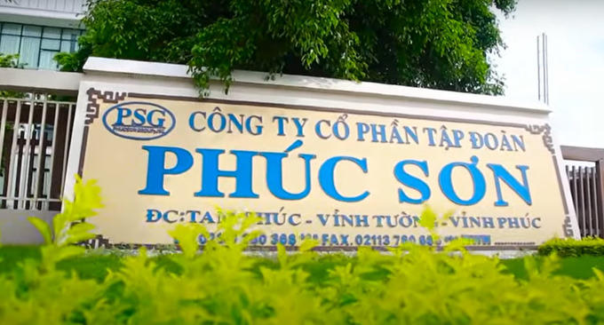 Công ty cổ phần&nbsp;Tập đoàn&nbsp;Phúc Sơn.