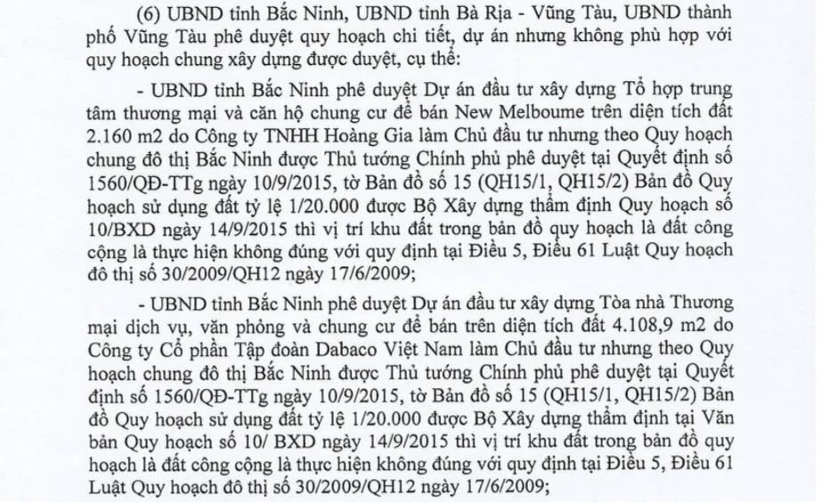 Dự án Tổ hợp trung tâm thương mại và căn hộ chung cư để bán New Melbourne có diện tích đất sử dụng 2.160,8m2 do Công ty TNHH Hoàng Gia là chủ đầu tư, có tổng mức đầu tư 480 tỷ đồng. &nbsp;