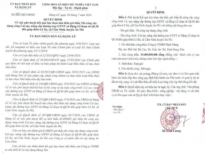 Công ty Thịnh Hưng trúng Gói thầu gần 19,7 tỷ đồng nhưng chỉ tiết kiệm cho ngân sách nhà nước 6 triệu đồng.