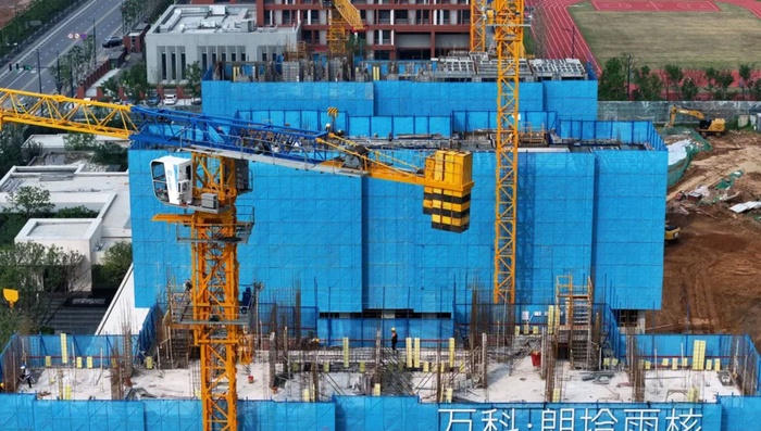 Các tòa nhà dân cư đang được Vanke xây dựng ở Nam Kinh&nbsp;