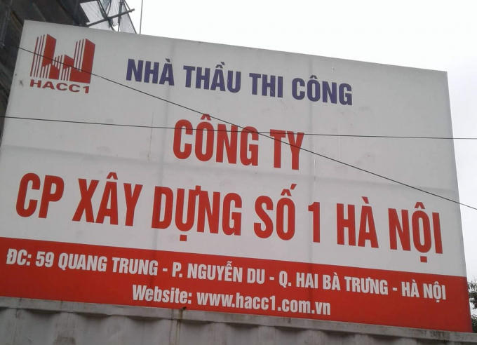 Trụ sở tại công trường của cty cp xây dựng số 1 Hà Nội
