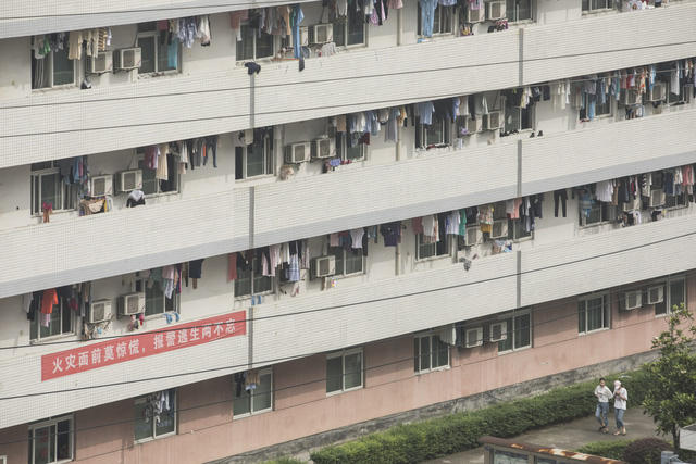 Cổ phiếu công ty tăng 9.500%, công nhân, bảo vệ cũng thành triệu phú