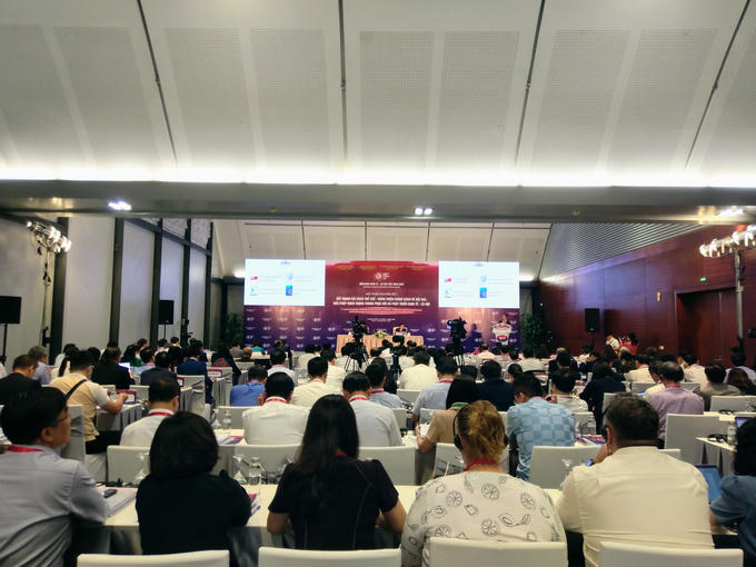 Toàn cảnh phiên hội thảo. &nbsp;