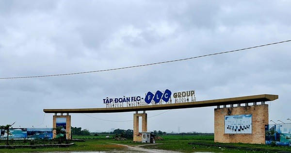 Cổng chào dự án KCN Hoàng Long