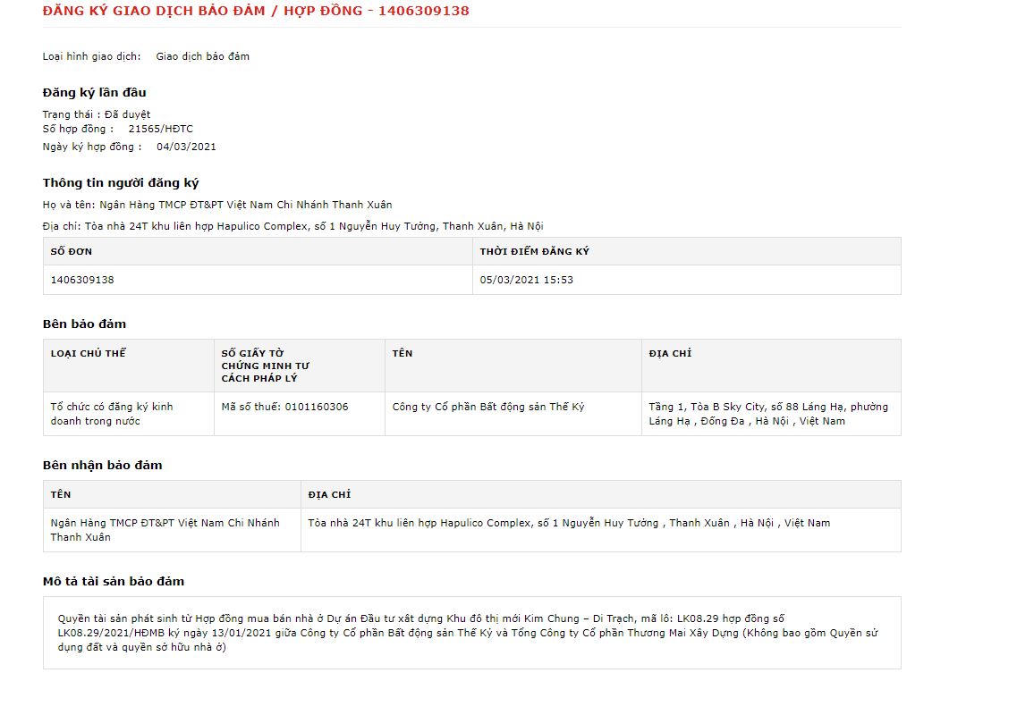 Cenland có gì mà tự tin đến thế?