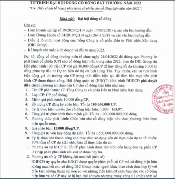 Phương án phát hành mới của DIC Corp