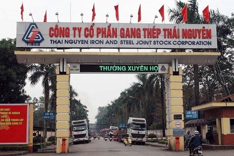 Khai tử dự án dự án siêu thị tổng hợp tại phường Trung Thành của Công ty Cổ phần Gang Thép Thái Nguyên do chậm triển khai. &nbsp;