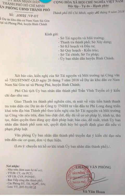 Công văn  truyền đạt ý kiến chỉ đạo của Phó CT UBND TP về việc thanh tra các dự án của Công ty Phi Long