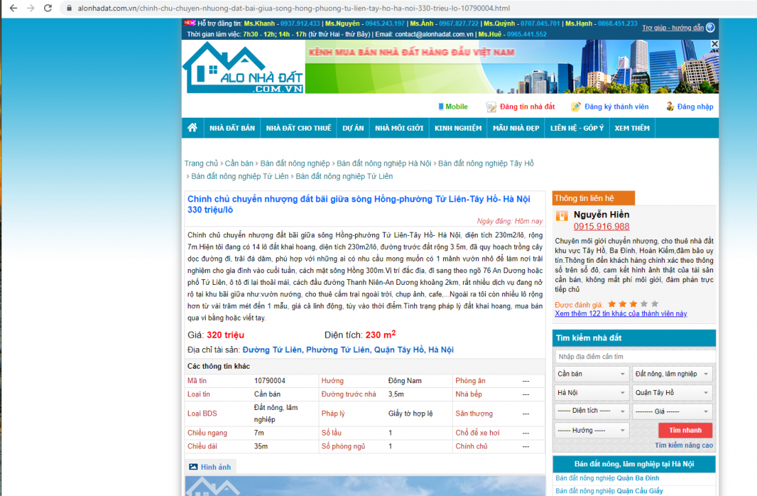 Mua nhà đất giá dưới 3 tỷ đồng ở Hà Nội không khó nhưng có rủi ro