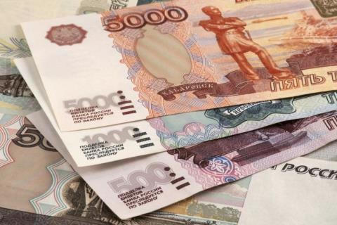 Lợi suất từ đồng Ruble phải chỉ thực tế từ đầu tư chứ không phải từ tiết kiệm &nbsp;