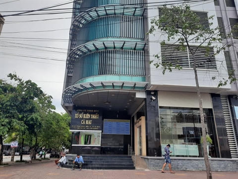 Trụ sở Cty XSKT Cà Mau trên đường Phan Ngọc Hiển, phường 4, thành phố Cà Mau &nbsp;