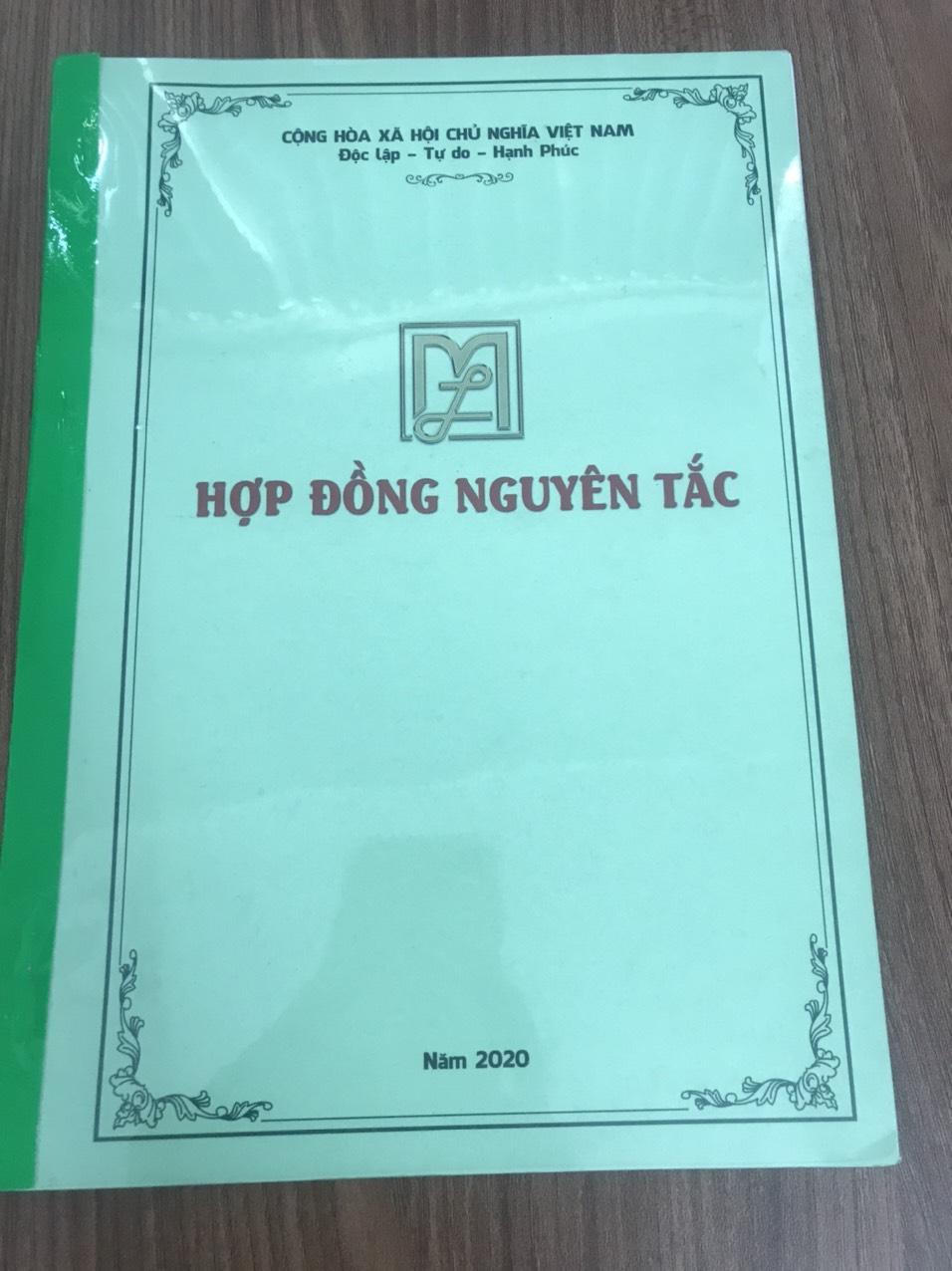 Bình Phước: Bãi đất đỏ thành dự án Mỹ Lệ Capital, sẽ thanh kiểm tra việc huy động vốn từ dân