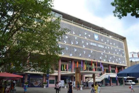 Cung Thiếu nhi Hà Nội đã tồn tại hơn nửa thế kỷ &nbsp;