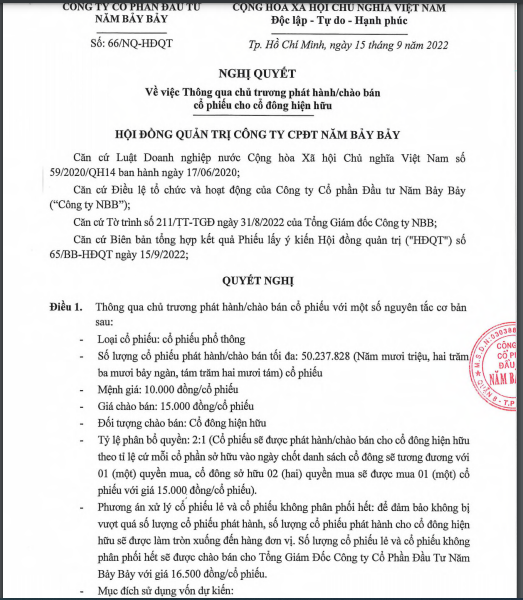 Năm Bảy Bảy muốn phát hành hơn 50 triệu cổ phiếu, huy động vốn cho dự án Khu dân cư Sơn Tịnh - Quảng Ngãi