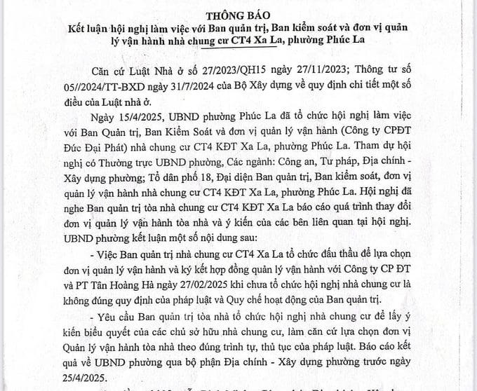 BQT chung cư CT4 Xa La tự ý lựa chọn nhà thầu vận hành trái pháp luật. &nbsp;