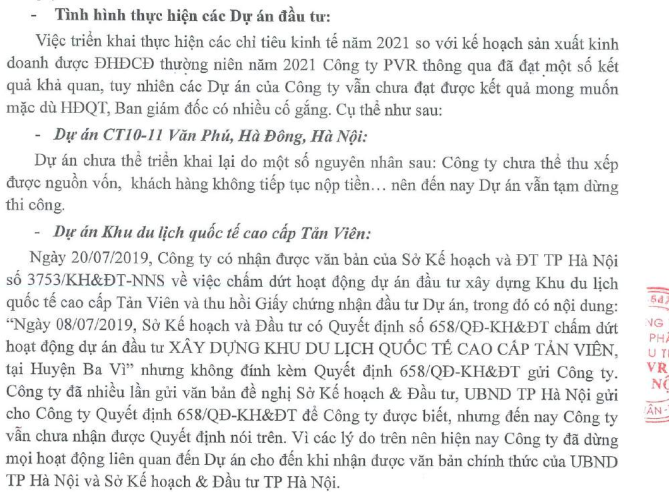 PVR cho biết, dự án Hanoi Time Towers chưa thể tiếp tục triển khai do thiếu vốn.