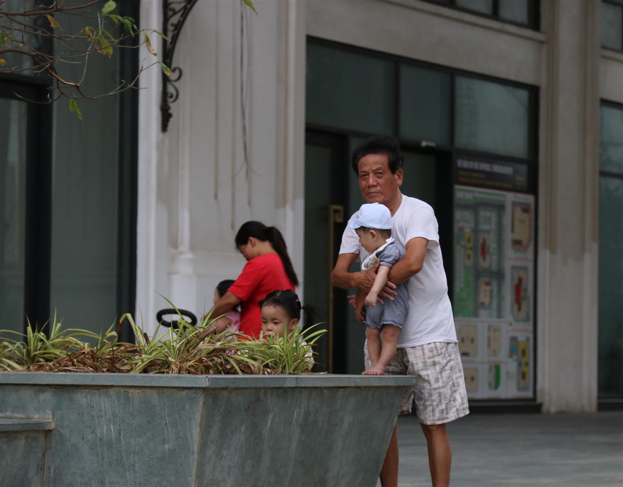 Góc sân và Khoảng trời