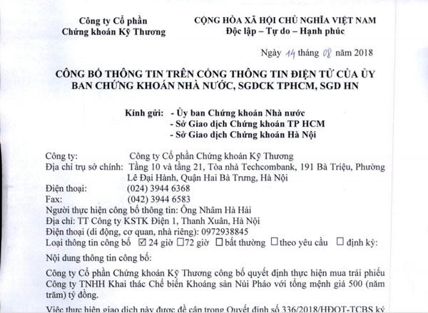 Cặp bài trùng số 1 giới tỷ phú Việt vừa thực hiện phi vụ lịch sử