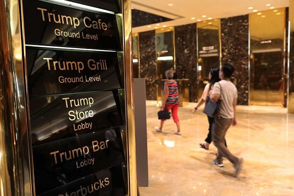 Khám phá tòa nhà xa hoa bậc nhất của tỷ phú Donald Trump