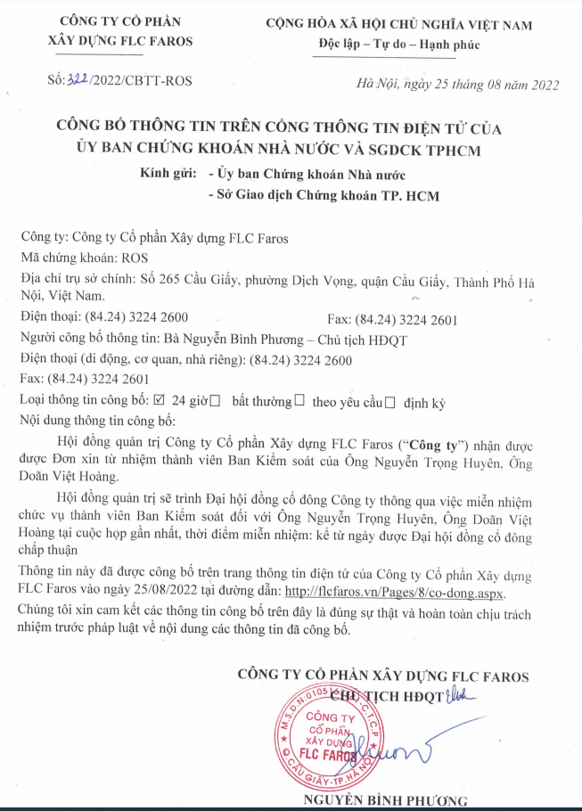 FLC Faros đã nhận đơn xin từ nhiệm của ông Nguyễn Trọng Huyên và ông Doãn Việt Hoàng