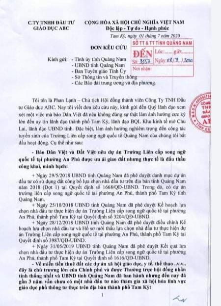 'Đất vàng' xây trường tư thục: Doanh nghiệp rút 'Đơn kêu cứu'!