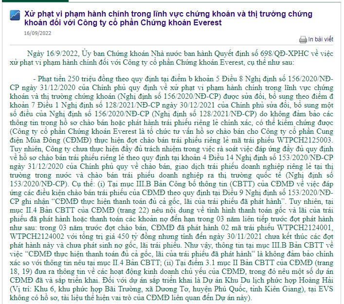 Ảnh chụp màn hình từ Cổng thông tin điện tử của UBCKNN. &nbsp;